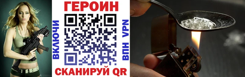 darknet какой сайт  Коммунар  ГЕРОИН Афган  дарнет шоп 