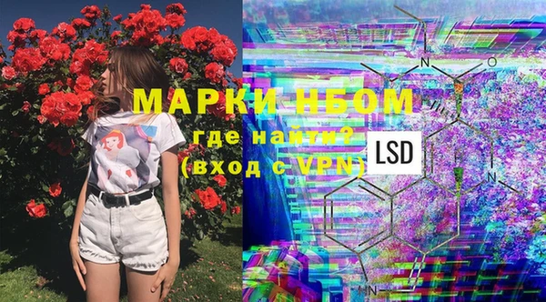 мдма Покров