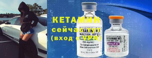 индика Покровск