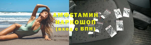 индика Покровск