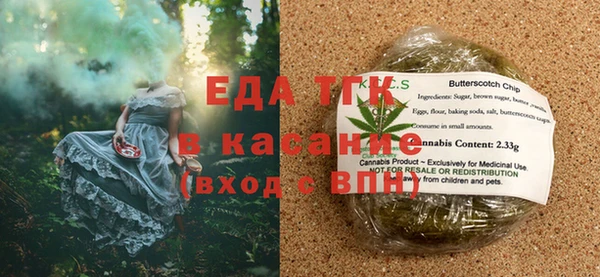 индика Покровск