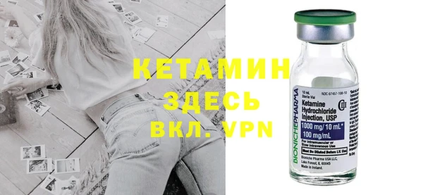 индика Покровск