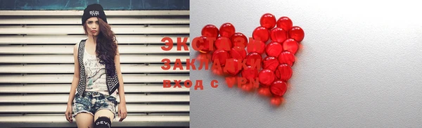 мдма Покров
