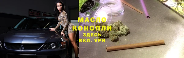мдма Покров