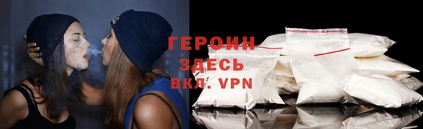мдма Покров