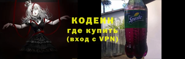 мдма Покров