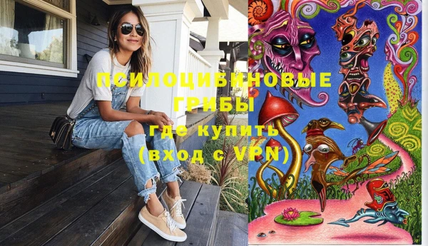 мдма Покров