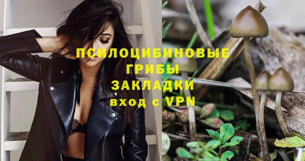 мдма Покров