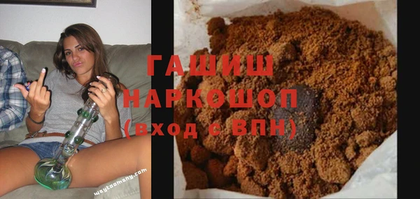 мдма Покров