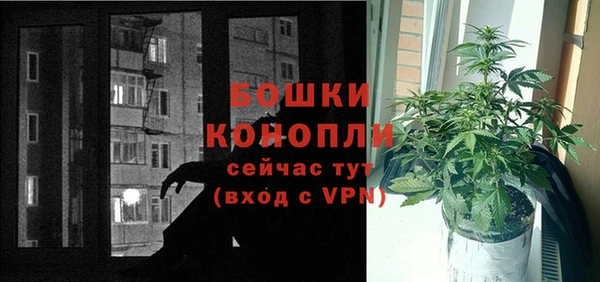 мдма Покров