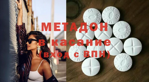 мдма Покров
