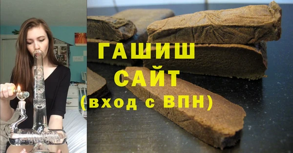 индика Покровск