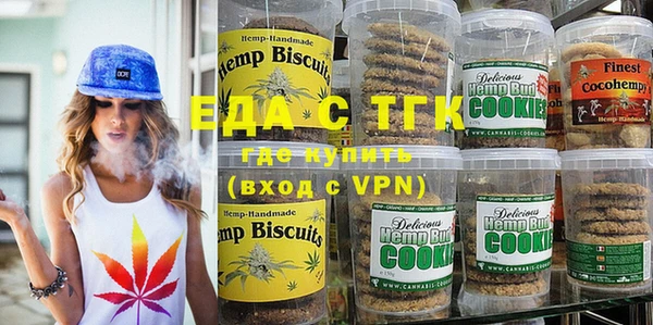 скорость mdpv Грязовец