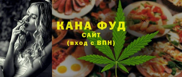 гашиш Переславль-Залесский