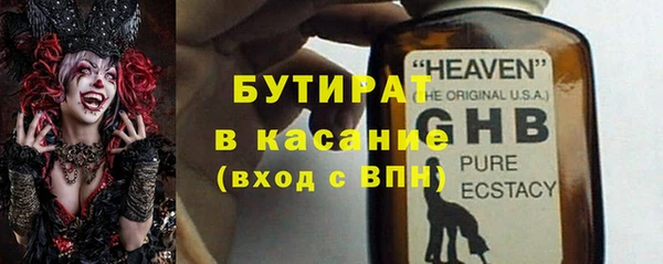 индика Покровск