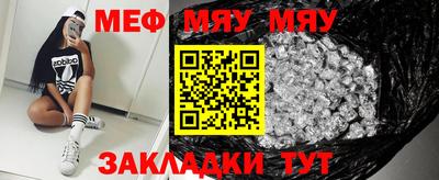 мдпв Балашиха