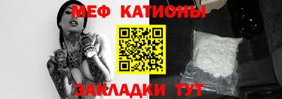 мдпв Балашиха