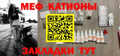 ГАЛЛЮЦИНОГЕННЫЕ ГРИБЫ Дубна
