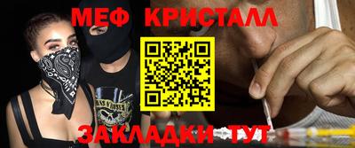 apvp Донской