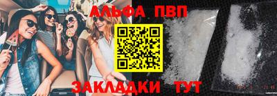 ГАЛЛЮЦИНОГЕННЫЕ ГРИБЫ Дубна