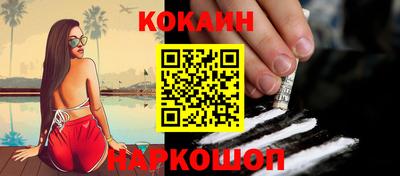ГАЛЛЮЦИНОГЕННЫЕ ГРИБЫ Дубна