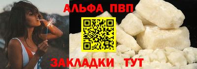 ГАЛЛЮЦИНОГЕННЫЕ ГРИБЫ Дубна