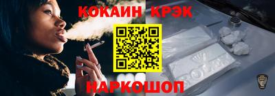 альфа пвп VHQ Донецк