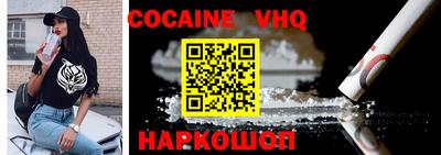 apvp Донской
