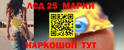 бутик Балаково