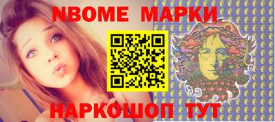 альфа пвп VHQ Донецк
