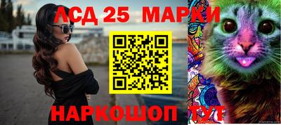 мдпв Балашиха