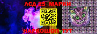 ГАЛЛЮЦИНОГЕННЫЕ ГРИБЫ Дубна