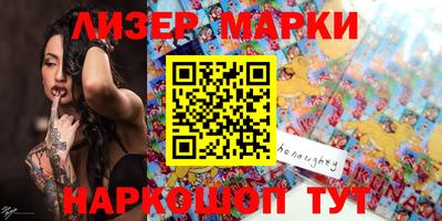 мдпв Балашиха