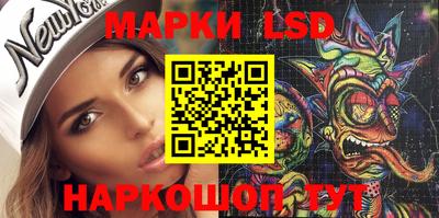 apvp Донской