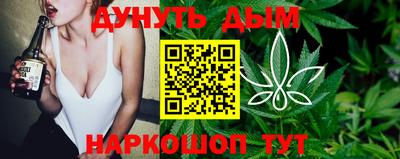 альфа пвп VHQ Донецк