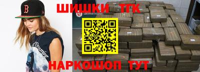 альфа пвп VHQ Донецк