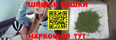 мдпв Балашиха