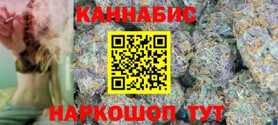 альфа пвп VHQ Донецк