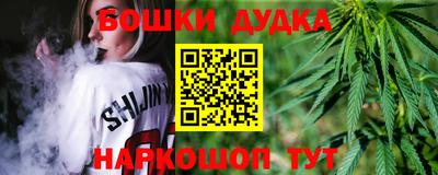 мдпв Балашиха