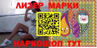 apvp Донской
