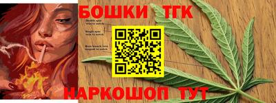 apvp Донской