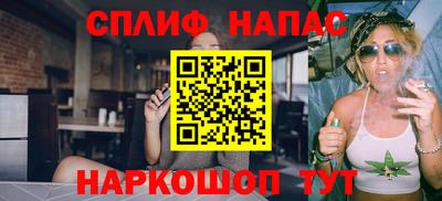 apvp Донской