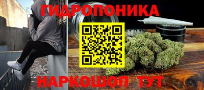альфа пвп VHQ Донецк