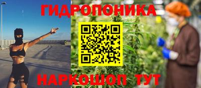 альфа пвп VHQ Донецк
