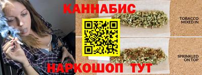 альфа пвп Кимры