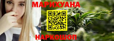меф Кинель