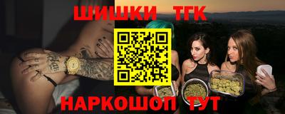 ГАЛЛЮЦИНОГЕННЫЕ ГРИБЫ Дубна