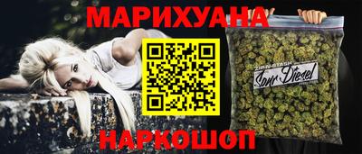 ГАЛЛЮЦИНОГЕННЫЕ ГРИБЫ Дубна