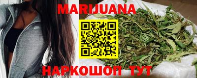 ГАЛЛЮЦИНОГЕННЫЕ ГРИБЫ Дубна