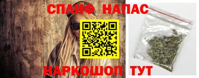 ГАЛЛЮЦИНОГЕННЫЕ ГРИБЫ Дубна